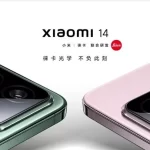 Xiaomi 14 : Une Expérience Utilisateur Révolutionnaire Grâce à l'IA
